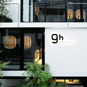Capsule hotel 9h Nine Akasaka Sleep Lab